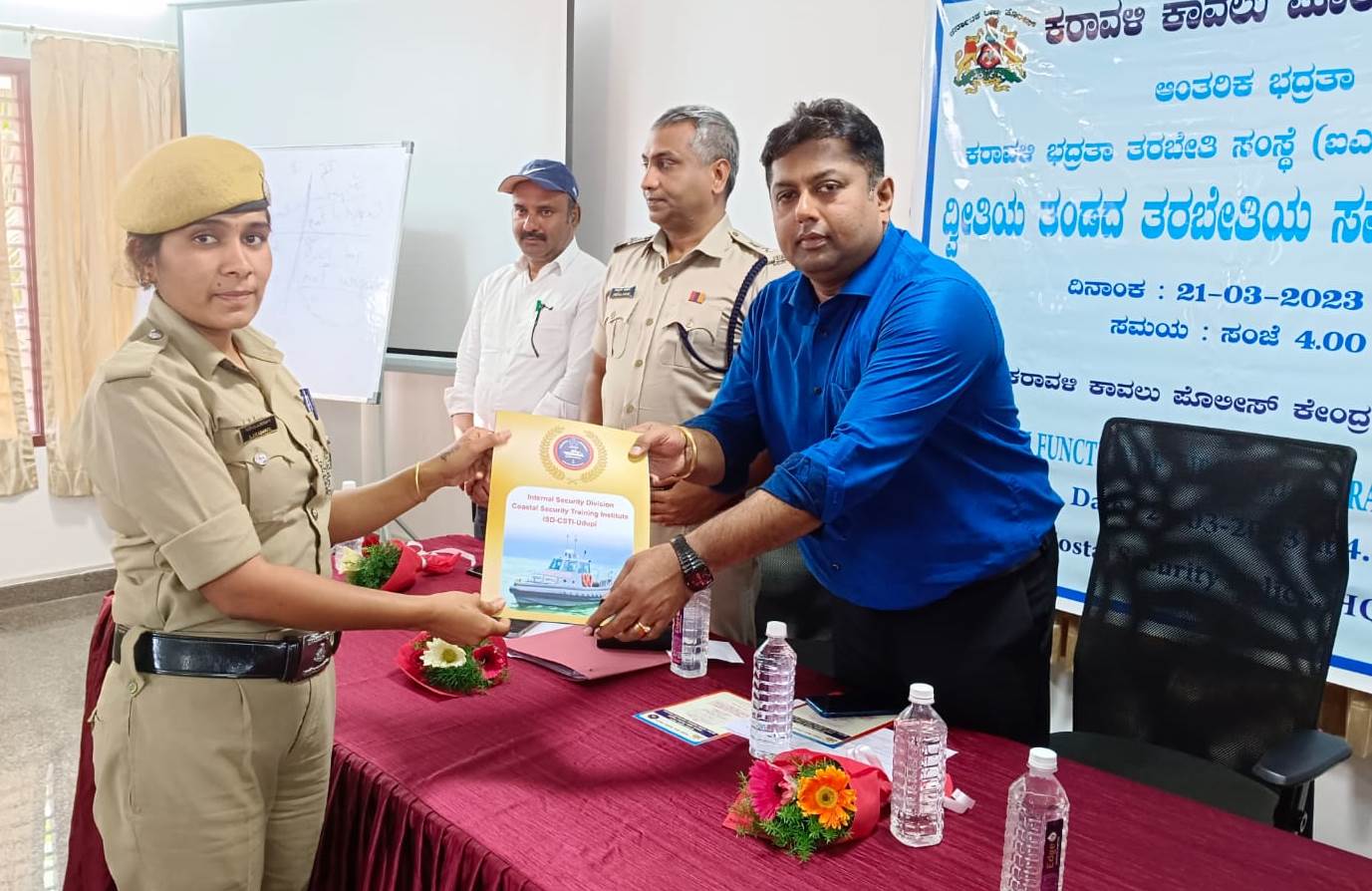 ಕರಾವಳಿ ಭದ್ರತಾ ತರಬೇತಿ : ಸಮಾರೋಪ ಸಮಾರಂಭ